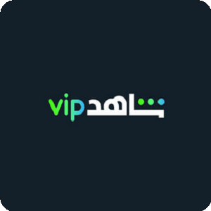 Shahid-VIP